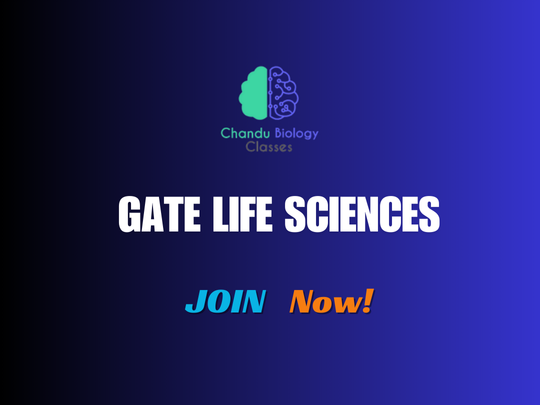 GATE LIFE SCIENCES